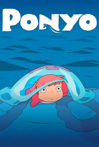 Ponyo sur la falaise